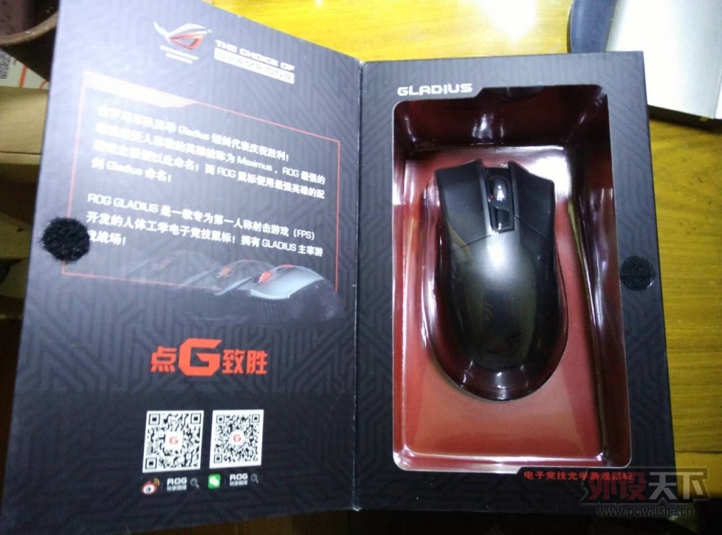 [ɶ] ˶ASUSP501-1A ROG GladiusG羺 ѳ