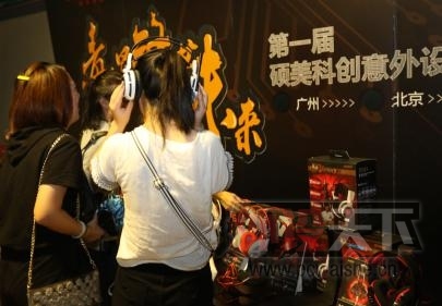 �����Է�â��̽��δ���� ������һ��˶���ƴ�������ѵ��Ӫ����վԲ����Ļ