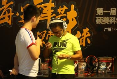 �����Է�â��̽��δ���� ������һ��˶���ƴ�������ѵ��Ӫ����վԲ����Ļ