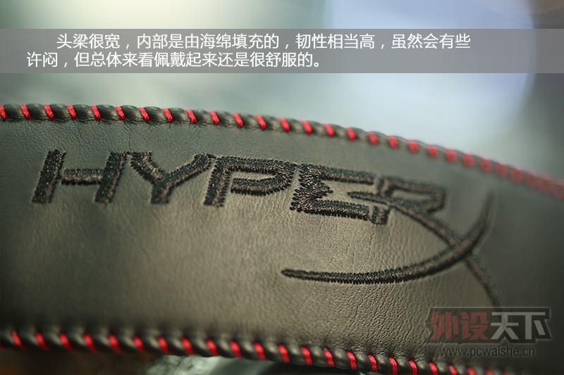 ƽ̨ȫ ʿHyperX Cloud Core羺