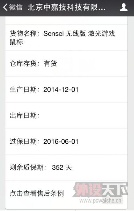 �ѳ���������