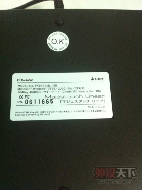 ��������ʥ��һ����ɫ����  MINILA67