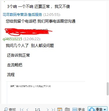 ׼����Filco�����ѽ�����Ҫ�ٸ���һ���ϵ���