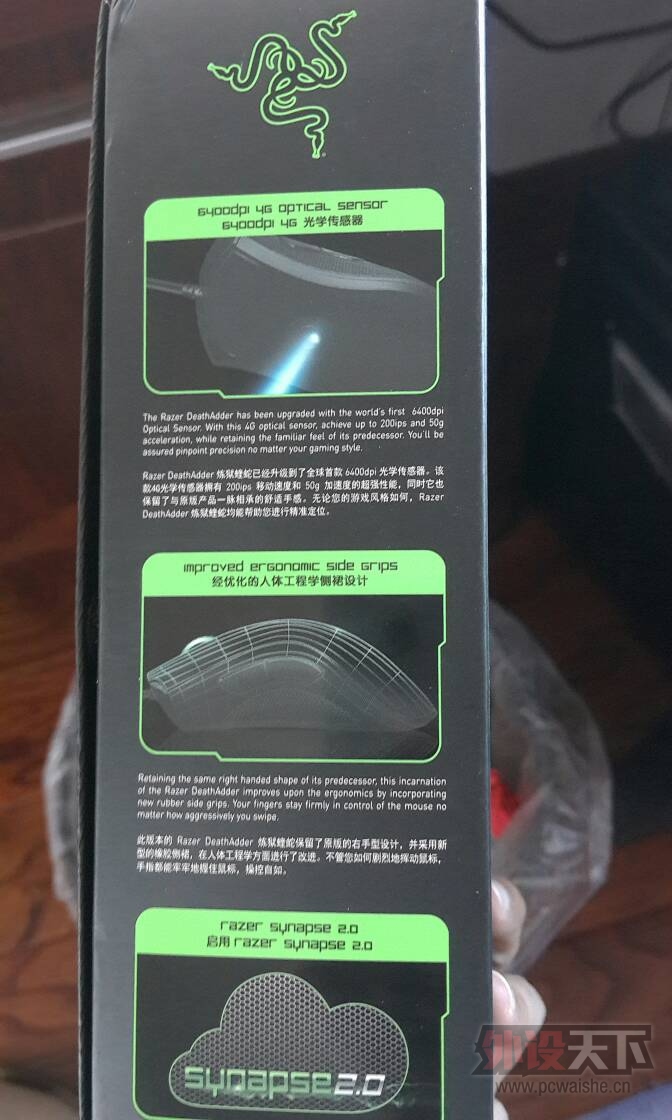 ���㽭��������������2013ȫ��δ��