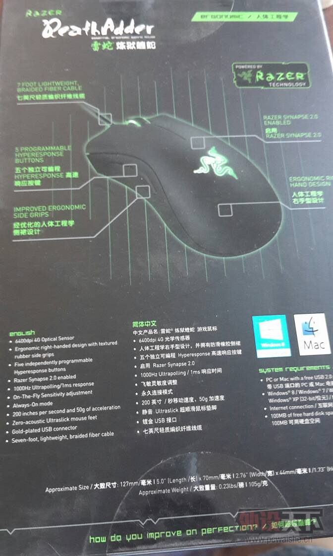 ���㽭��������������2013ȫ��δ��