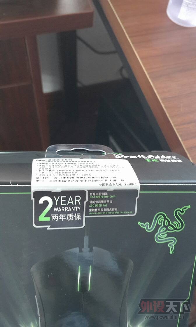 ���㽭��������������2013ȫ��δ��