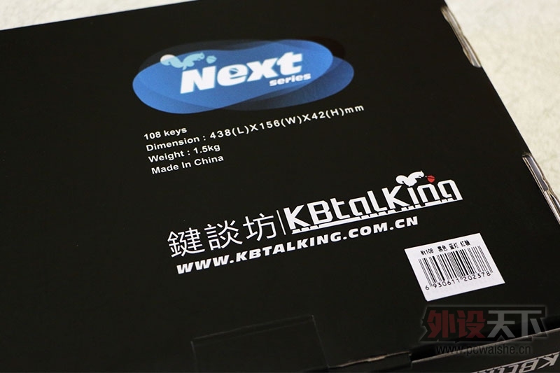̸ NEXT NT108ʹ÷