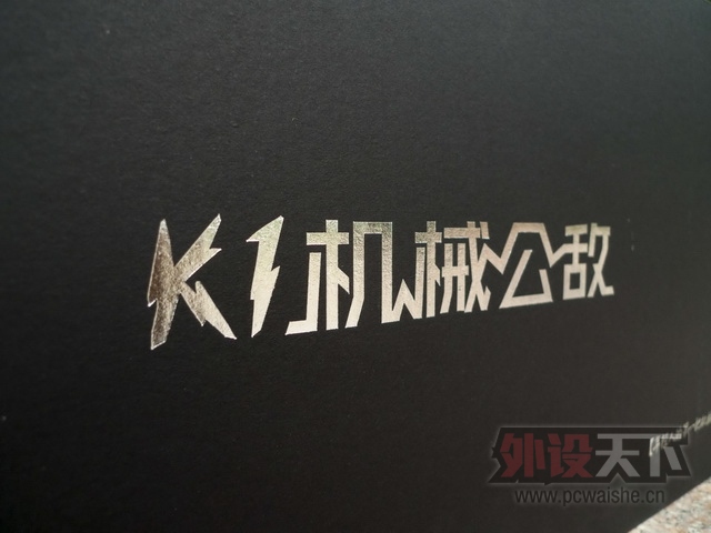 ɭ���� K1 ��ɫ���Ͻ��--Ѥ��v���޺磬��ҹ������