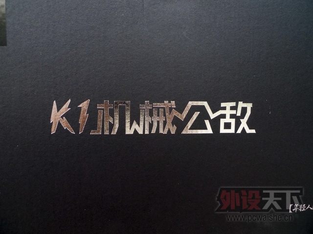 ɭ���� K1 ��ɫ���Ͻ��--Ѥ��v���޺磬��ҹ������