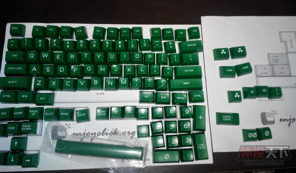 [�Ϻ�]���̼�ñ Galaxy, Nuclear, Pulse, GreenTea, EVE��