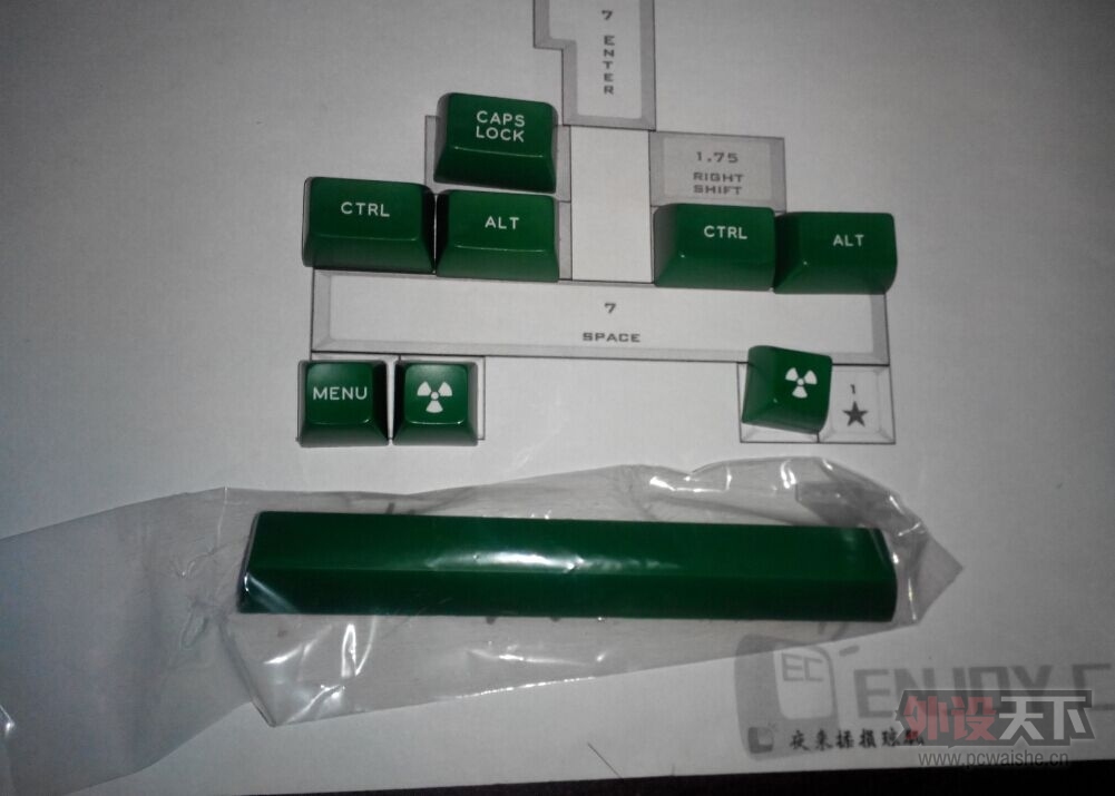 [�Ϻ�]���̼�ñ Galaxy, Nuclear, Pulse, GreenTea, EVE��