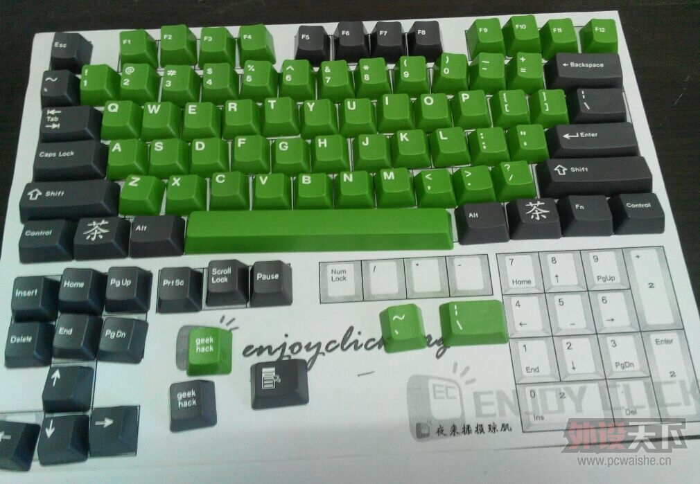 [�Ϻ�]���̼�ñ Galaxy, Nuclear, Pulse, GreenTea, EVE��