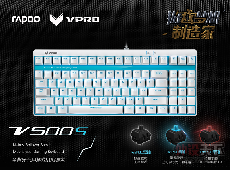 299Ԫ�� �װ�V500Sȫ�޳�ȫ�����е��Ϸ��������