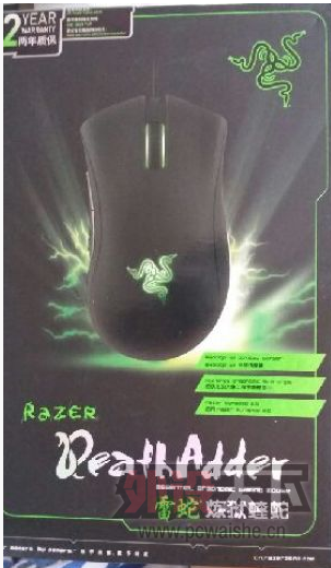 ��������ȫ�� ��������2013 ������