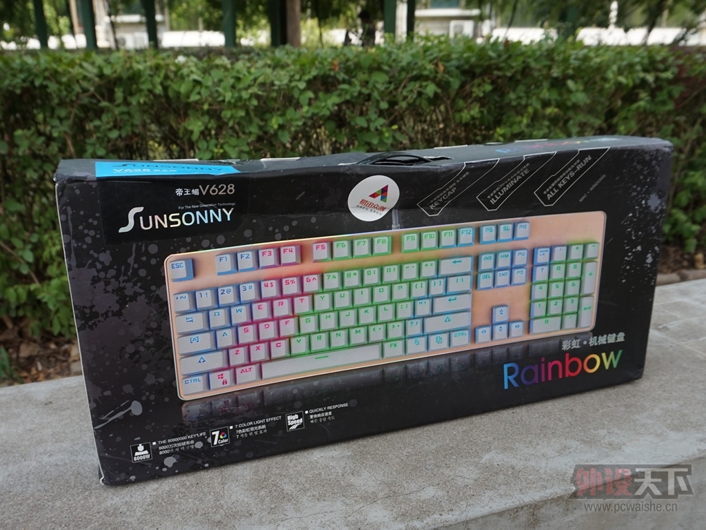 ���ϲʺ磬�Զ��ʺ磬ɭ�������ЫV628 RGB��е��������