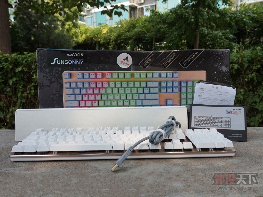 ���ϲʺ磬�Զ��ʺ磬ɭ�������ЫV628 RGB��е��������