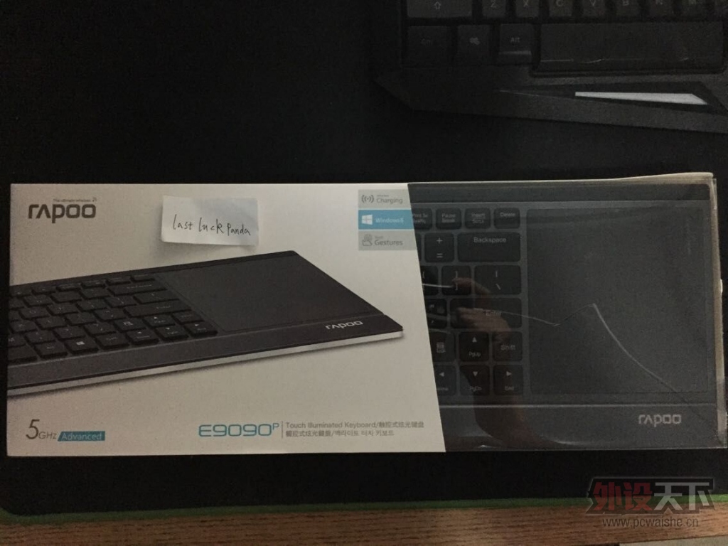 �����ۡ����㶫��Irocks MISSǩ�������������һ��