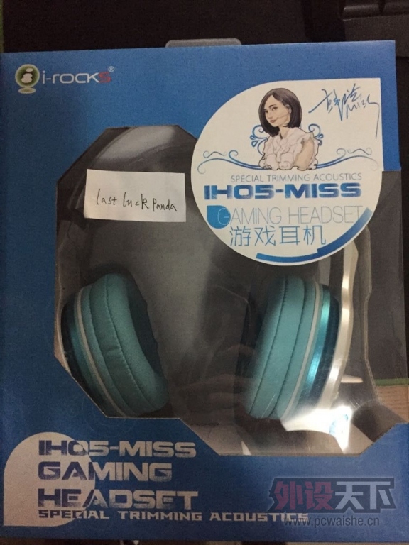 �����ۡ����㶫��Irocks MISSǩ�������������һ��