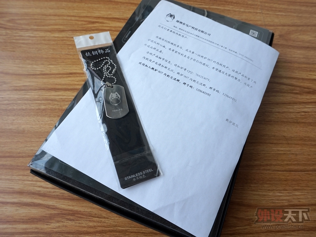 ����������ң�����54�䣬��¿007��Ϸ�������