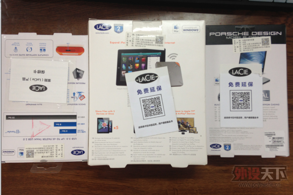 ���ൺ��Lacie��˹�ƶ�Ӳ��9223 KUA Rugged mini ȫ�� ˳����ʣ�820 820 1500��