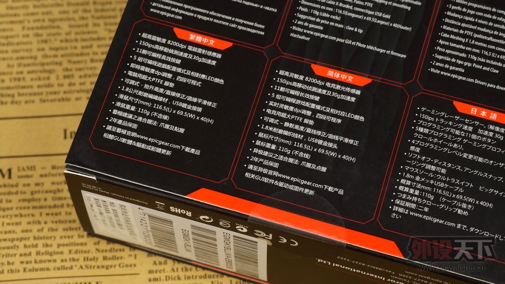 �켫��ħ�� ��Ϸ�����������