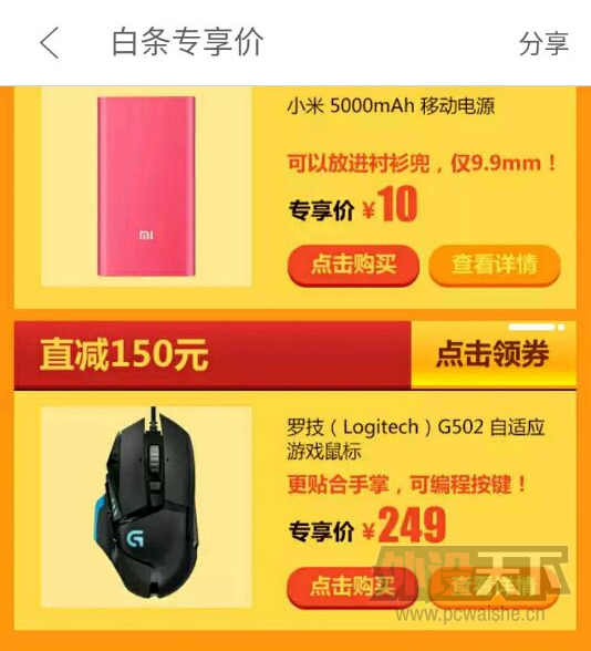 ҹһ-ڶG502249