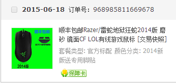 �����ݡ��Ե����Ե��ˣ���������2014 95�� 100����