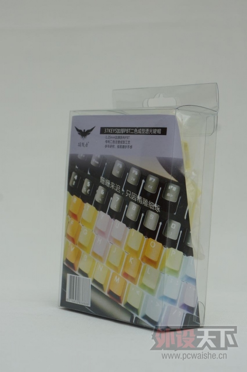 ���ѳ��������еĹ�â�D�D������37����ɫ��ɫ����͸���ñ����С��