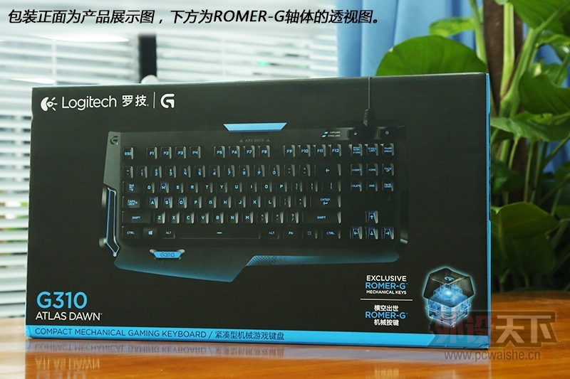 G910棿޼׿80%еG310ײ