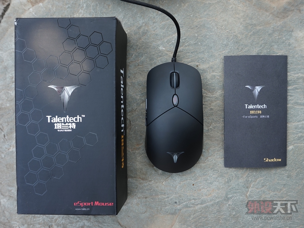 ֹTalentech Shadow