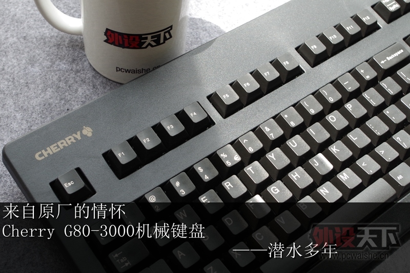 ԭ黳Cherry  G80-3000е