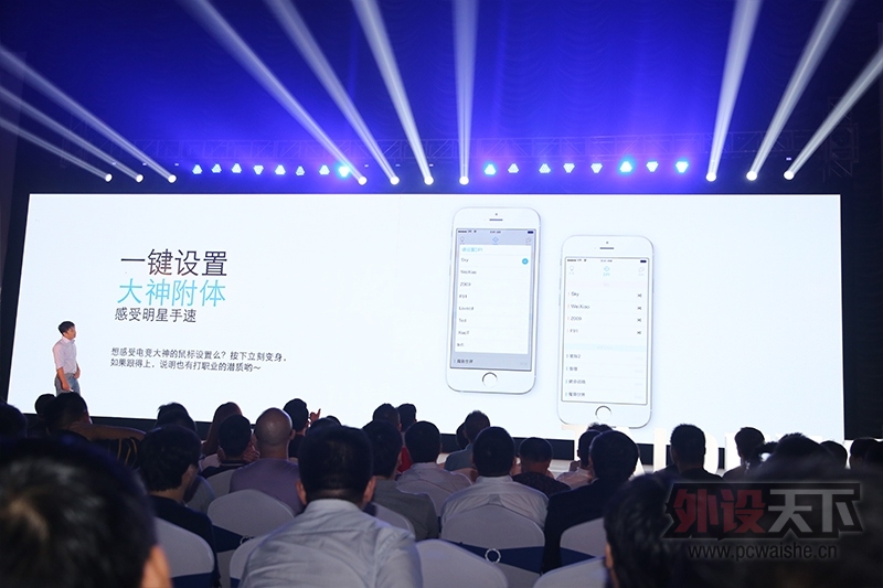 Sky����299Ԫ������Ϸ��� ��λ�羺�������� �Ѷȷ�����ͼ�Ļع�