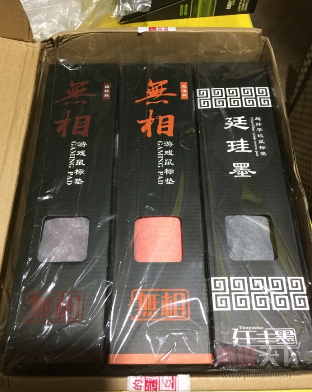 QQ��ͼ20150724114527.jpg