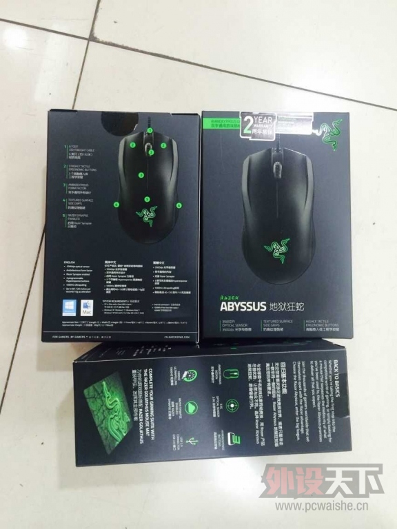 [�㽭]��һЩȫ�¿����е���̣���Щ��װ�˵ģ�+ ���߿���2014