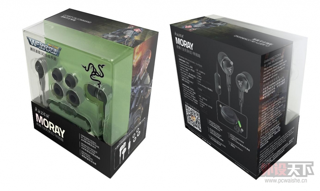 Razer�����ߣ�����������ȫ��ͻ�����ر�����ʽ��Ϸ����