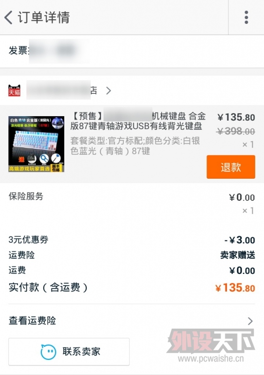 ����������Ҫ���찡������