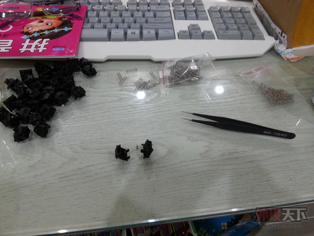 20150707_173117.jpg