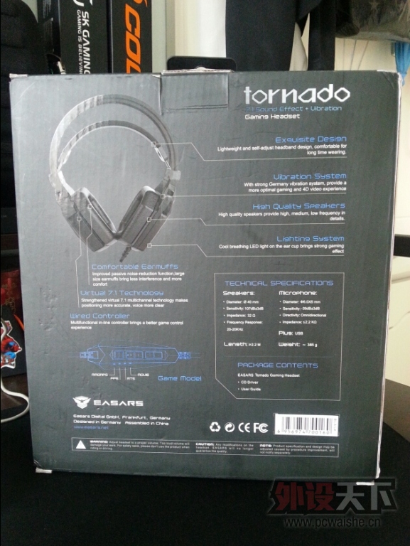 -�Ƕ���•��ʤ��- EASARS TORNADO��������