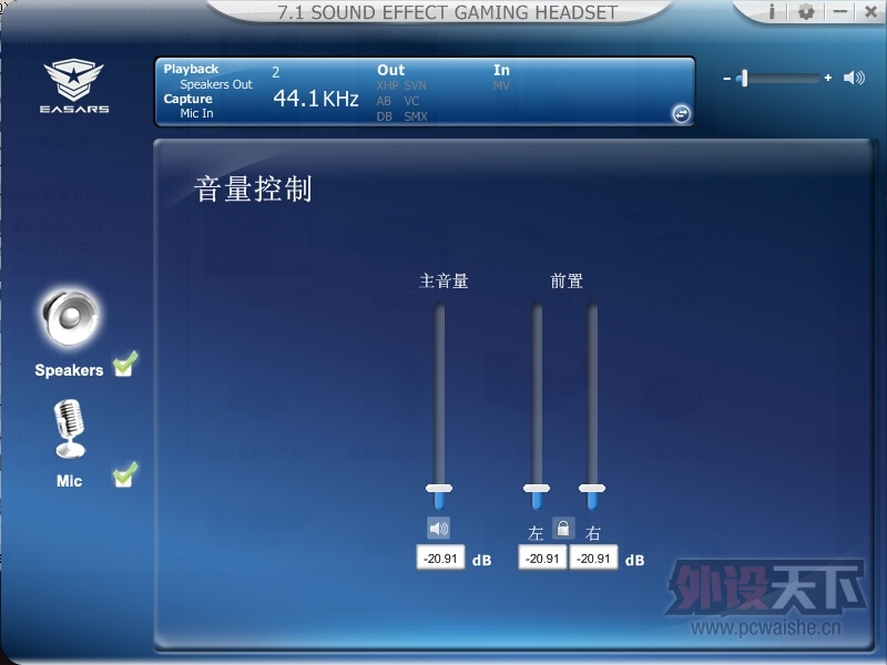 -�Ƕ���•��ʤ��- EASARS TORNADO��������