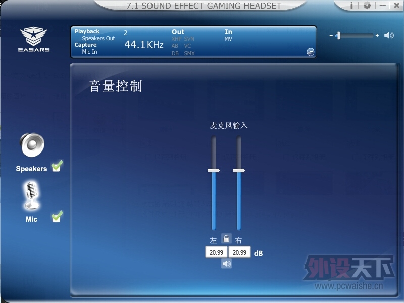 -�Ƕ���•��ʤ��- EASARS TORNADO��������