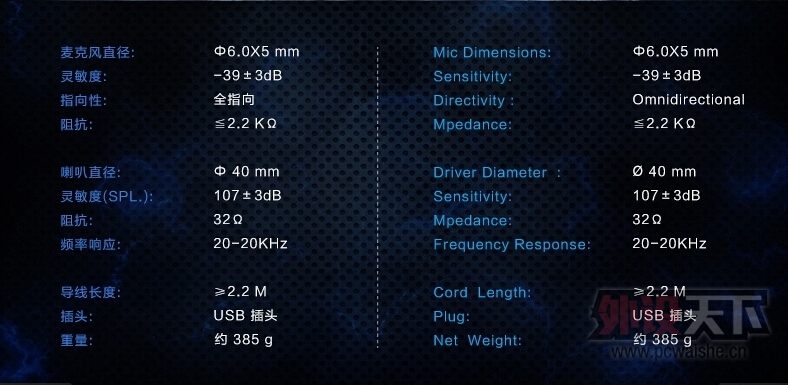 -�Ƕ���•��ʤ��- EASARS TORNADO��������