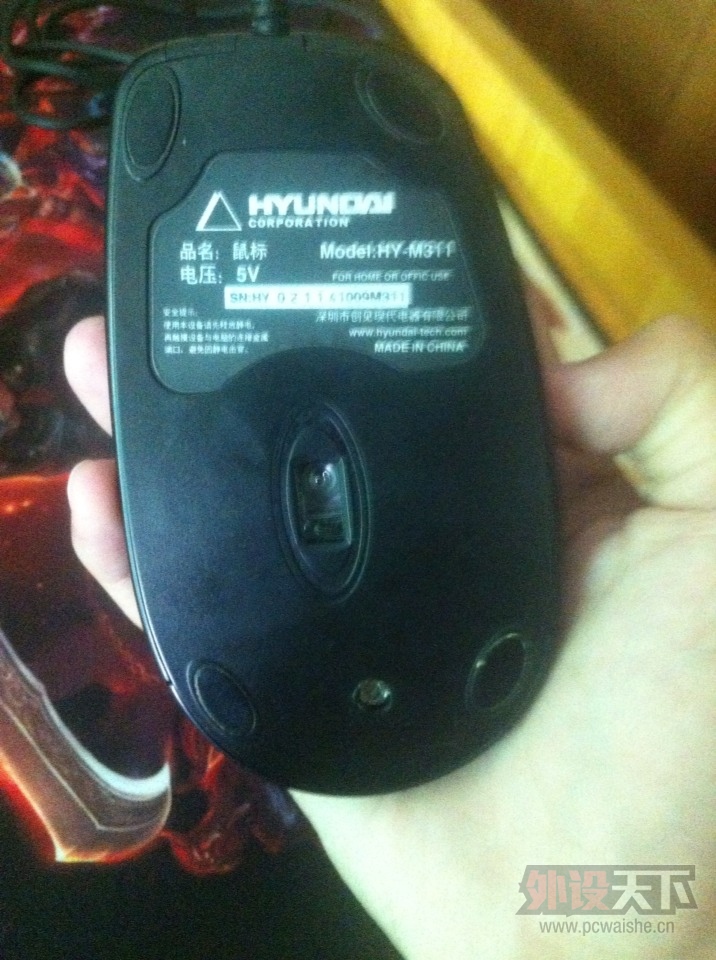 ������Ƽ�һ������̧�����лл�ˡ�