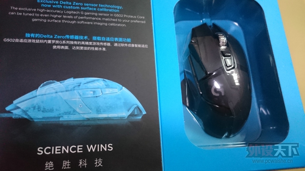 DSC_0209_meitu_1.jpg