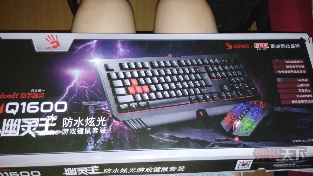 [���/�߼�]�����ա�Ѫ������Q1600������װȫ��