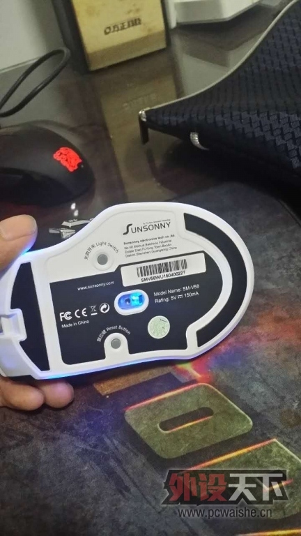 ��������ɭ����V58 ��������