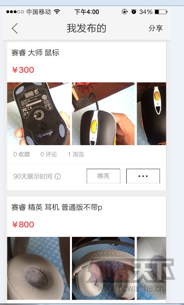 ����� K70RGB ��ʦ��� �۾� СS���  ����̥������