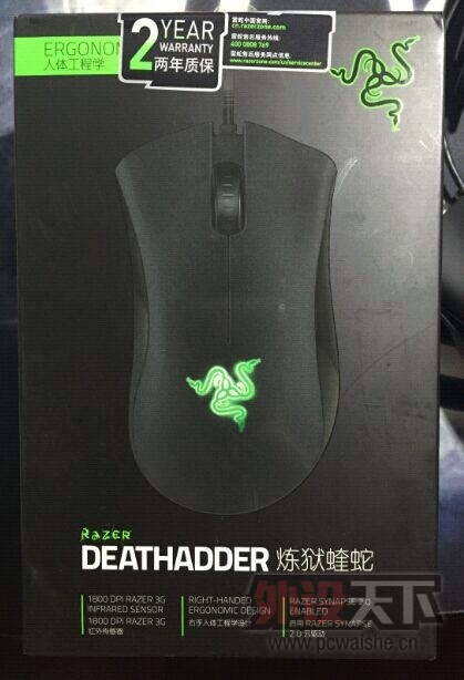 �����պϷʡ�������������1800DPI�ʰ���������