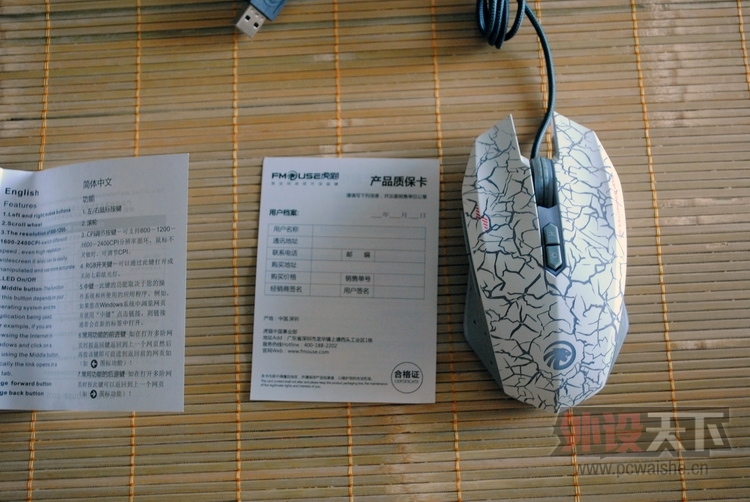 X�����ң�29.9��ɽկ�����˿��䡰�족��