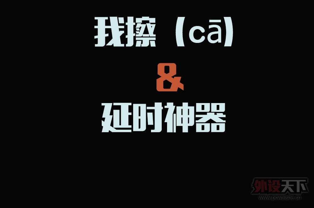 Ҳcʱʪ