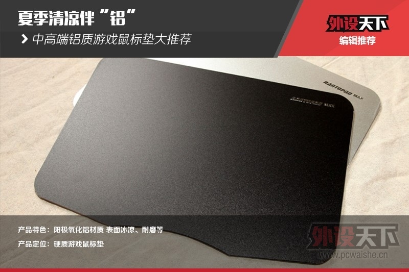 �ļ������顰���������и߶�������Ϸ������Ƽ�